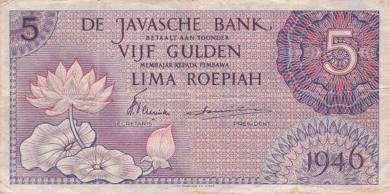 5 Gulden 1946